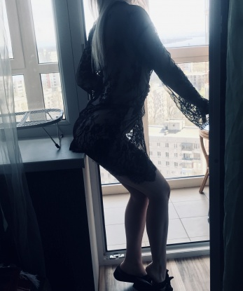 Проститутка Таиночка